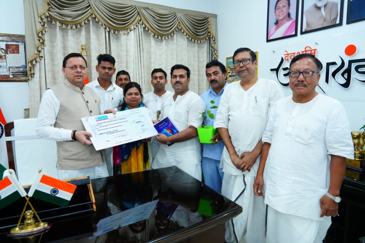 मुख्यमंत्री ने संस्था के सामाजिक उत्तरदायित्व की भावना की सराहना की