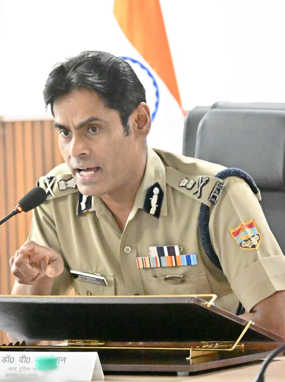 अपराध एवं कानून व्यवस्था को लेकर उच्च स्तरीय समीक्षा बैठक आयोजित