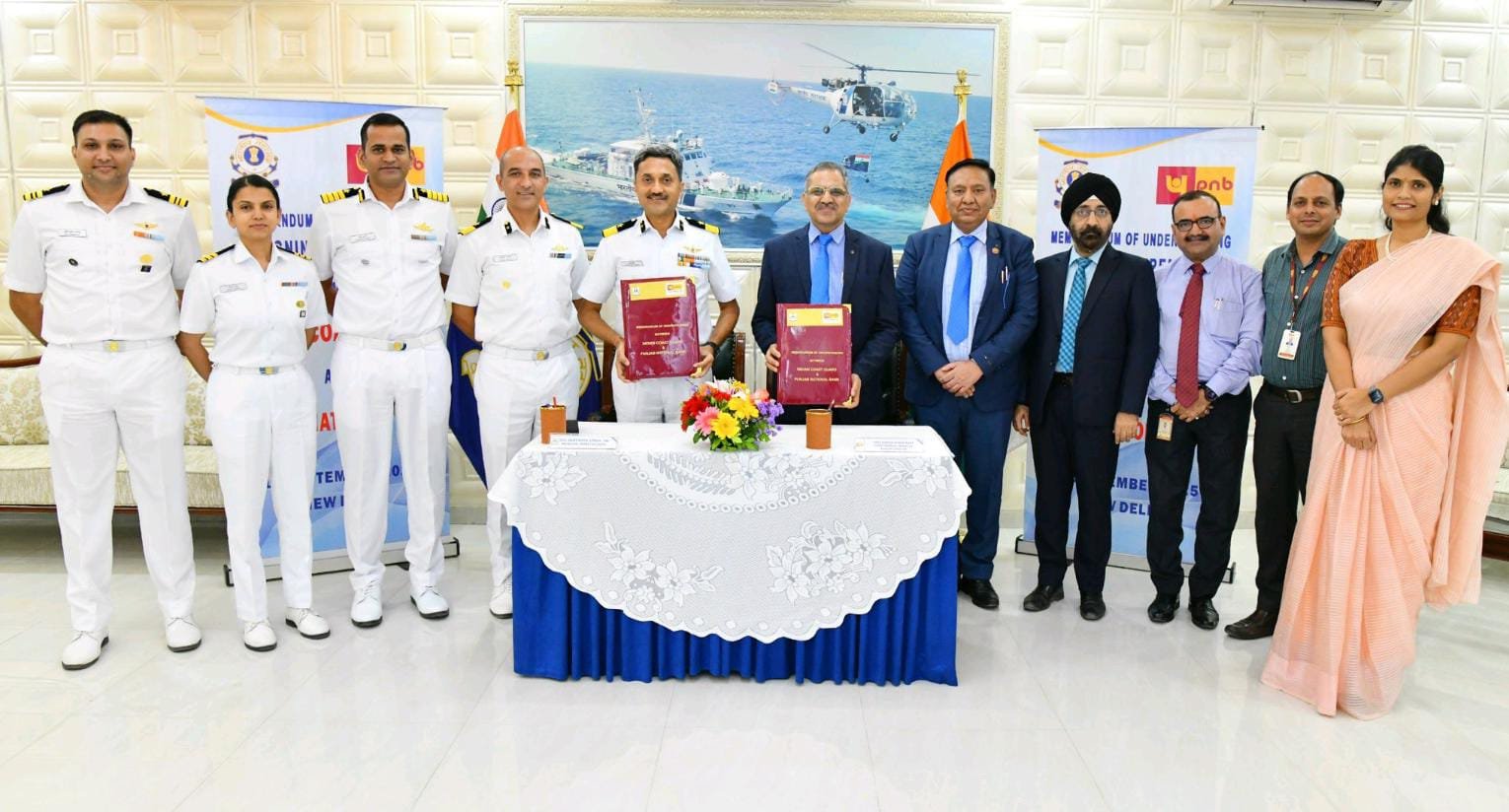पीएनबी नें भारतीय तटरक्षक बल के साथ समझौता ज्ञापन पर हस्ताक्षर किए