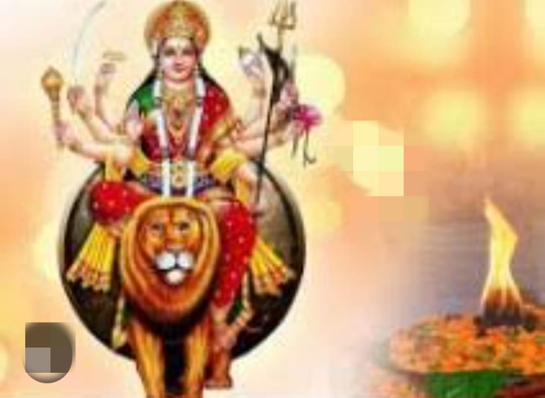 आश्विन शुक्ल प्रतिपदा से शुरू होंगे नवरात्र, घटस्थापना के लिए 2 घंटे का विशेष मुहूर्त