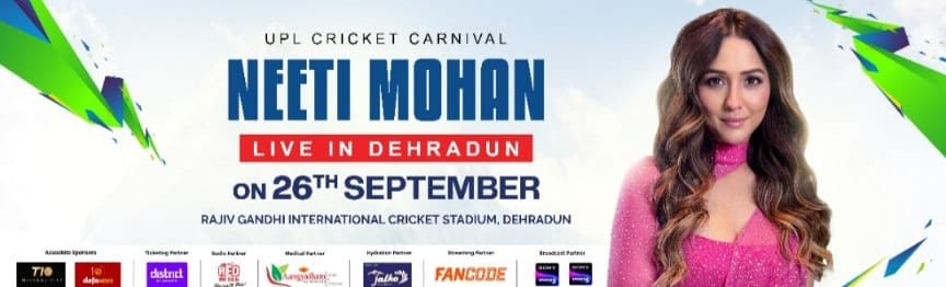 Uttarakhand Premier League 2025 – Bigger. Louder. Unforgettable.*