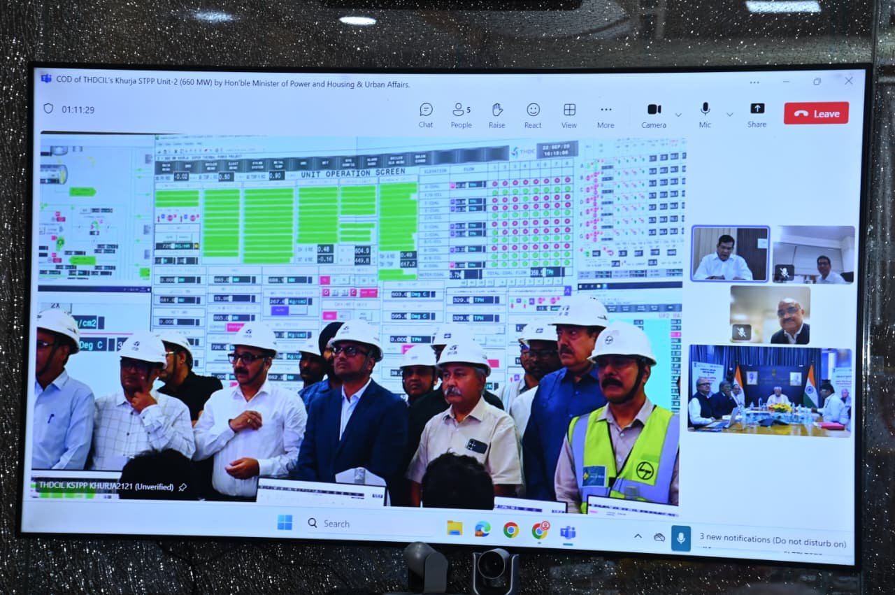 मनोहर लाल, माननीय केंद्रीय विद्युत, आवास एवं शहरी कार्य मंत्री ने खुर्जा एसटीपीपी(2×660 मेगावाट) की दूसरी इकाई की सीओडी पर टीएचडीसीआईएल की सराहना की
