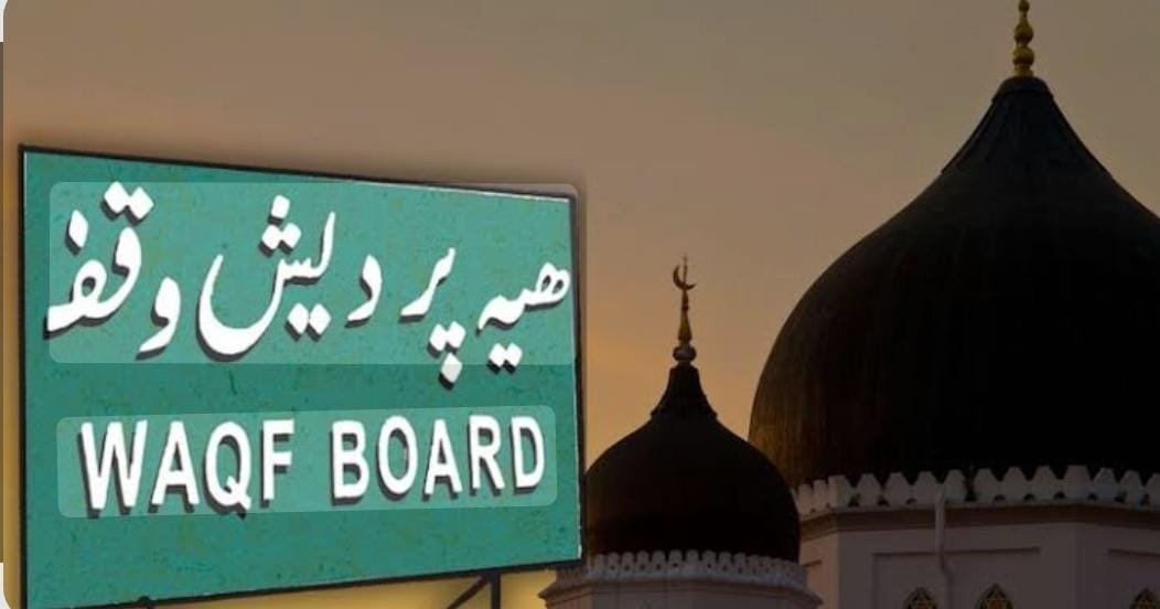 5388 वक़्फ़ संपत्तियों पर अतिक्रमण का स्पष्ट रिकॉर्ड नहीं, सीएम धामी ने दिए अद्यतन जानकारी तैयार करने के निर्देश*