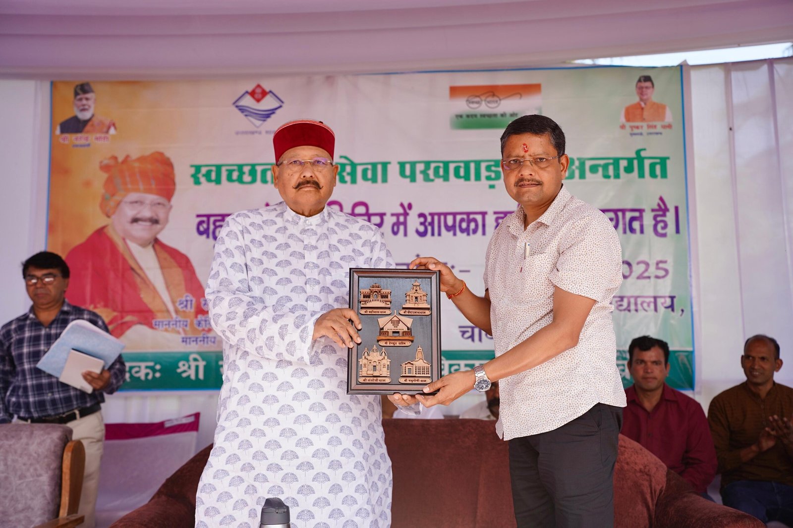 बहुउद्देशीय शिविर में बोले महाराज आम जनता तक पहुंचे योजनाओं का लाभ