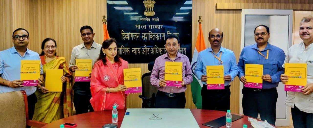 एनआईईपीवीडी में हिंदी पखवाड़ा: मातृत्व और तकनीक के संगम से सजी ऑडियो पुस्तकें