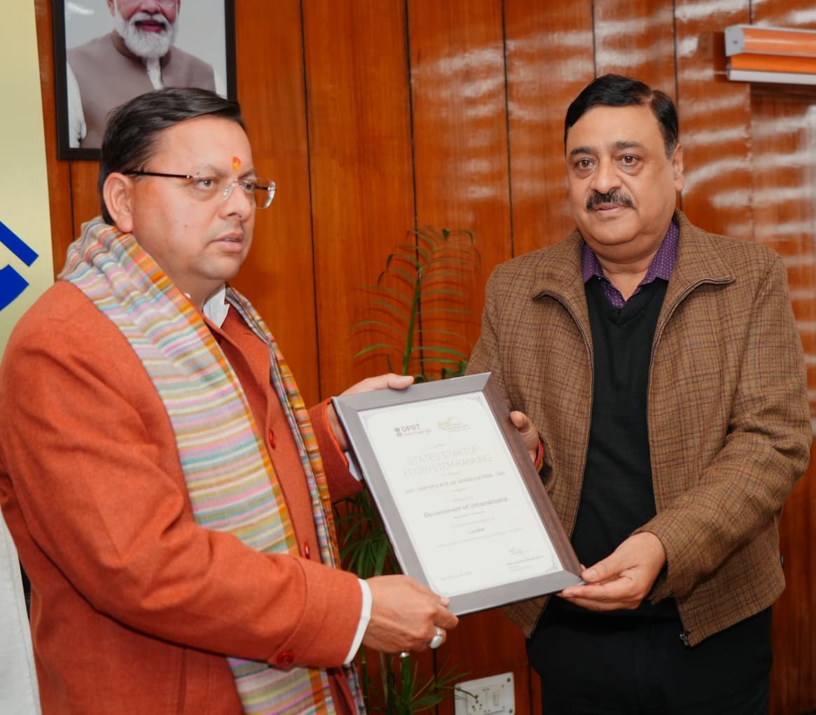 मुख्यमंत्री धामी की अध्यक्षता में उत्तराखंड ग्लोबल इन्वेस्टर समिट के एमओयू एवं ग्राउंडिंग की उच्चस्तरीय समीक्षा बैठक