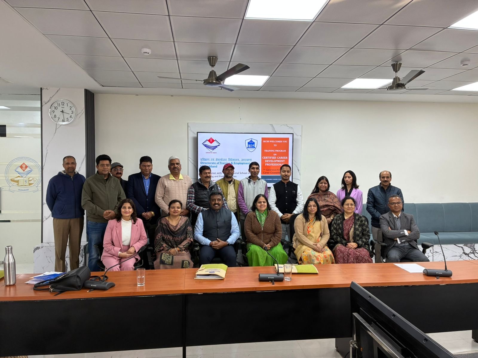 सेवायोजन अधिकारियों का पांच दिवसीय पेशेवर करियर काउंसलर प्रशिक्षण कार्यक्रम संपन्न