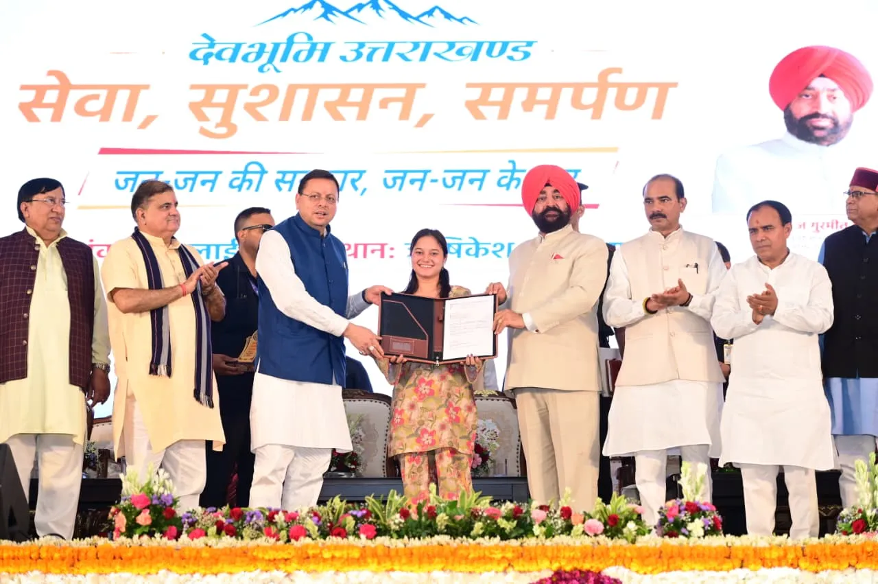सेवा, सुशासन और समर्पण का सशक्त संदेश बना ‘सेवा पखवाड़ा’