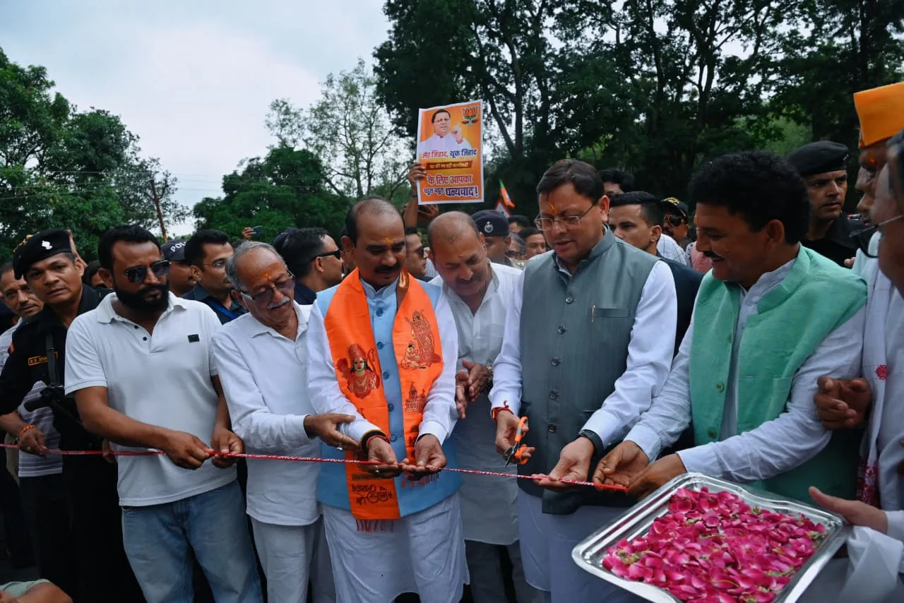 कुमाऊँ और गढ़वाल के लिए ऐतिहासिक उपलब्धि : मुख्यमंत्री पुष्कर सिंह धामी ने 29.65 करोड़ रुपये की लागत से निर्मित धनगढ़ी सेतु का किया लोकार्पण*
