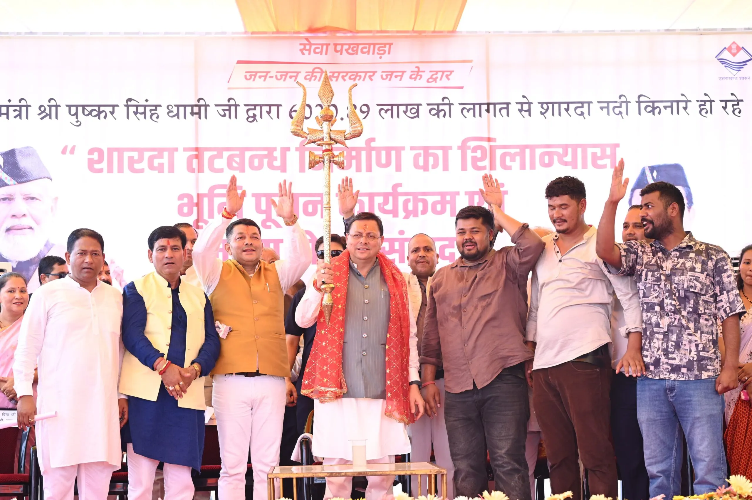 मुख्यमंत्री ने ₹65.95 करोड़ की बाढ़ सुरक्षा परियोजनाओं का किया शिलान्यास, कहा— “शारदा तटबंध आने वाली पीढ़ियों के सुरक्षित भविष्य की मजबूत नींव बनेगा”*